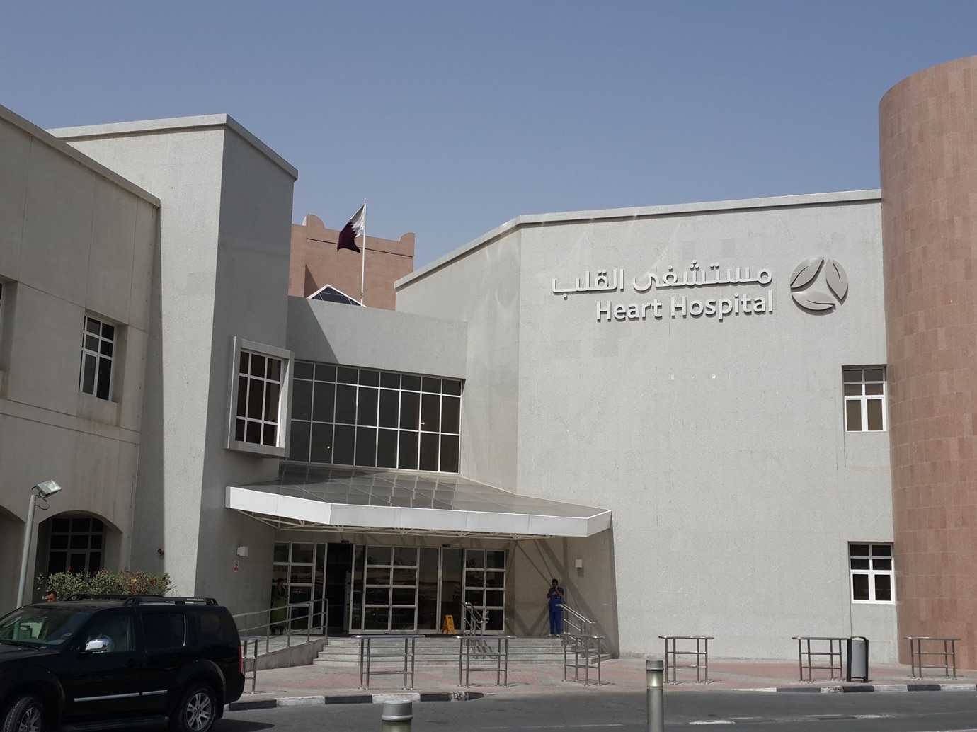 اطباء القلب 